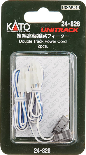 Kato 24-828 Double Track Viaduct Power Cord (N scale)