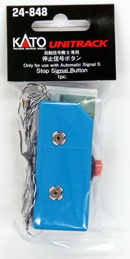 Kato 24-848 (HO) Stop Signal Buttton (1 pc.) (HO scale)