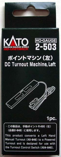 Kato 2-503 HO Left Hand DC Turnout Machine (1 piece) (HO scale)