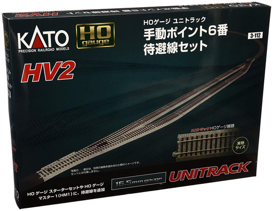 Kato 3-112 HV-2 Manual Turnout #6 Side Track Set (HO scale) Kato 3-112 HV-2 Manual Turnout #6 Side Track Set (HO scale)