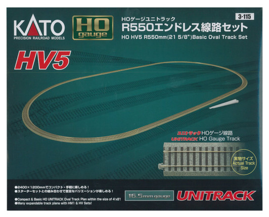 Kato Precision Railroad Models | Authentic | Plaza Japan