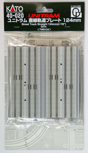 Kato 40-020 UNITRAM Street Track Straight 124mm (4 7/8') 2pcs (N scale)