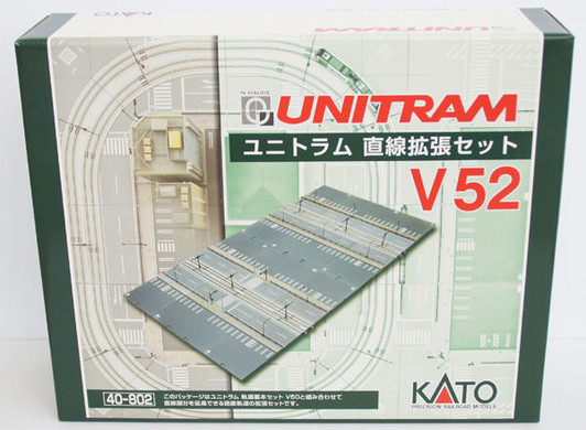 Kato 23-142 Unitram Freight Depot Basic Set - Ensemble Dépôt De Fret Pour Train Miniature