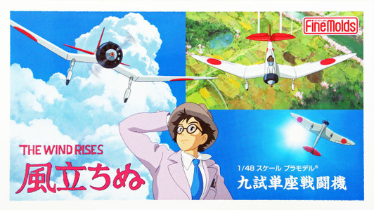 Fine Molds 1/48 Studio Ghibli The Wind Rises Type 9 Single-Seat Fighter Airplane Plastic Model
