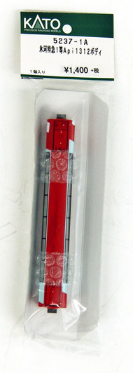 Kato 5237-1A Body Parts Alps Glacier Express 1st Class Api 1312 (N scale) ASSY