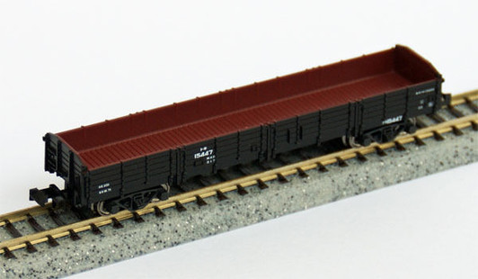 Kato 8001 Freight Car TOKI 15000 (N scale)