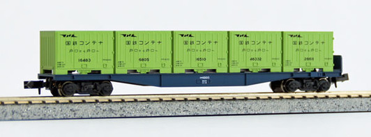 Kato 8002 Container Car KOKI 10000 (N scale)