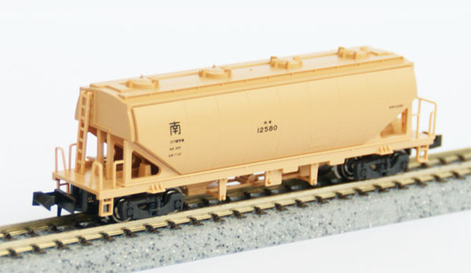 Kato 8016 Freight Car HOKI 2200 (N scale)