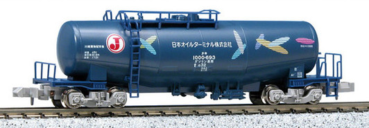 Kato 8037-4 Freight Car TAKI 1000 Japan Oil Talminar (w/Yabane Mark) (N scale) Kato 8037-4 Freight Car TAKI 1000 Japan Oil Talminar (w/Yabane Mark) (N scale)