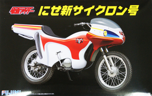 Fujimi 141572 New CyclOne Motorcycle for Shocker Rider (from Kamen Masked Rider) 1/12 Scale Kit