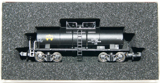 Popondetta 7019 Freight Car TAKI 7750 (N scale) Popondetta 7019 Freight Car TAKI 7750 (N scale)