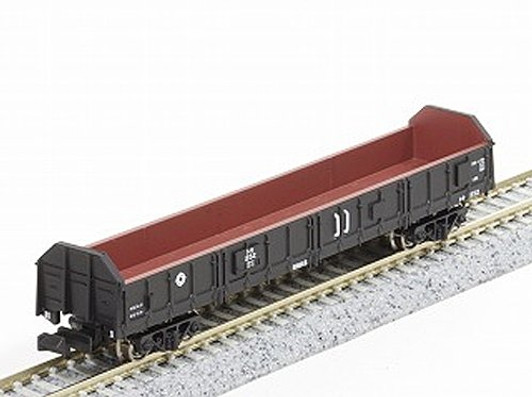 Popondetta 7043 Freight Car TOKI 250 (N scale) Popondetta 7043 Freight Car TOKI 250 (N scale)