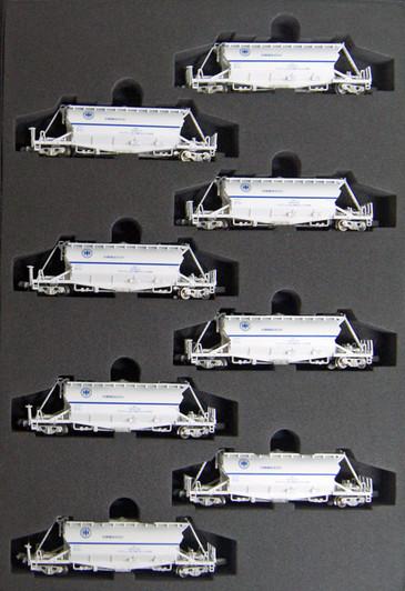 Popondetta 7508 Freight Car HOKI 1000 Onoda Cement 8 Cars Set (N scale)