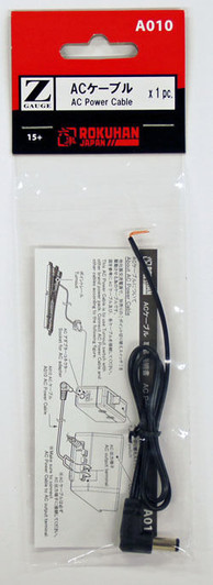 Rokuhan A010 AC Power Cable (1/220 Z Scale)