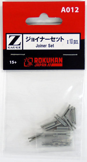 Rokuhan A012 Joiner Set 10 pcs. (1/220 Z Scale)