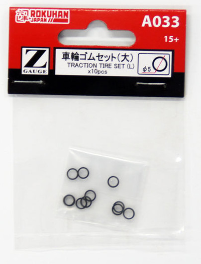 Rokuhan A033 Traction Tire Set (L) 10 pcs. (1/220 Z Scale)