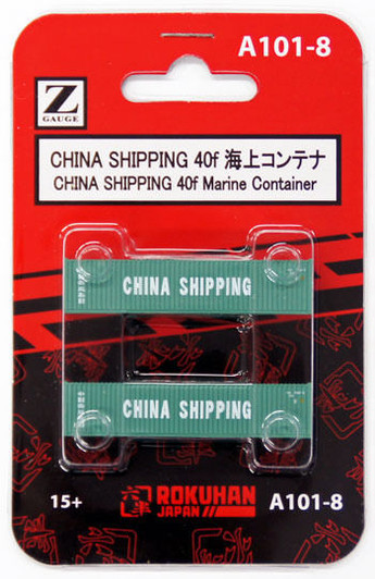 Rokuhan A101-8 Z Scale CHINA SHIPPING 40f Marine Container 2 pcs.