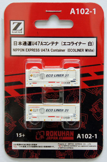 Rokuhan A102-1 Z Scale U47A Container Nippon Express (ECOLINER White) 2 pcs