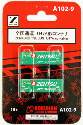 Rokuhan A102-9 Z Scale U47A Container ZENKOKU TSUUUN 2 pcs