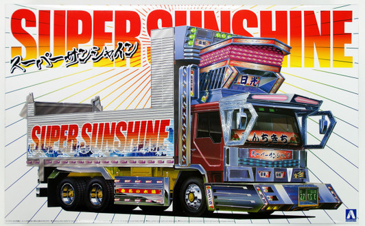 Aoshima 00359 Japanese Decoration Truck Super Sunshine 1/32 Scale Kit