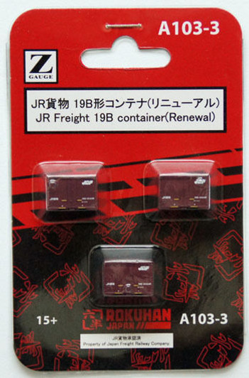 Rokuhan A103-3 Z Scale JR Freight 19B Container (Renewal) 3 pcs