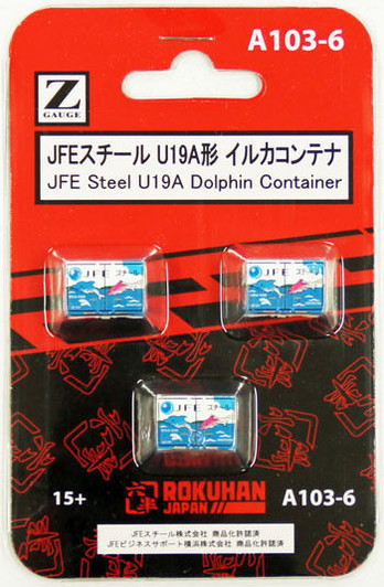 Rokuhan A103-6 Z Scale JFE Steel U19A Dolphin Container 3 pcs