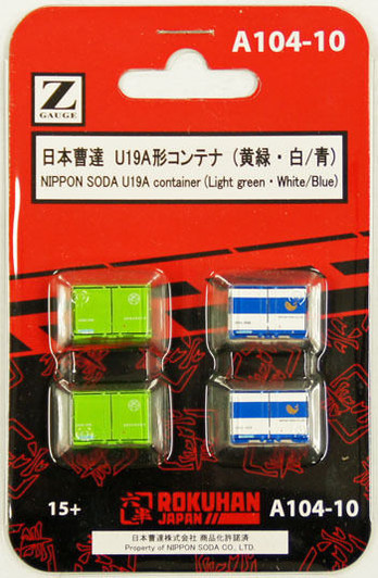 Rokuhan A104-10 Z Scale NIPPON SODA U19A Container 4 pcs