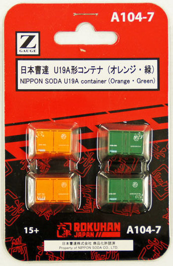 Rokuhan A104-7 Z Scale NIPPON SODA U19A Container (Orange/ Green) 4 pcs
