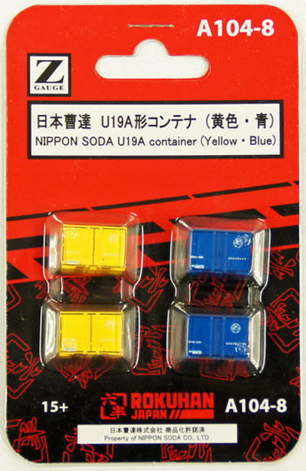 Rokuhan A104-8 Z Scale NIPPON SODA U19A Container (Yellow/ Blue) 4 pcs