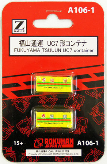 Rokuhan A106-1 Z Scale UC7 Container FUKUYAMA TSUUUN 2 pcs