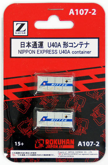 Rokuhan A107-2 Z Scale U30B Container SEINO UNYU 2 pcs