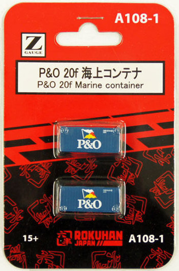 Rokuhan A108-1 Z Scale 20f Marine Container P&O 2 pcs