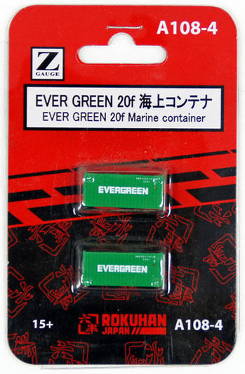 Rokuhan A108-4 Z Scale 20f Marine Container EVER GREEN 2 pcs