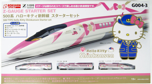 Rokuhan G004-3 Z Scale JR Series 500 Hello Kitty Shinkansen Starter Set Rokuhan G004-3 Z Scale JR Series 500 Hello Kitty Shinkansen Starter Set