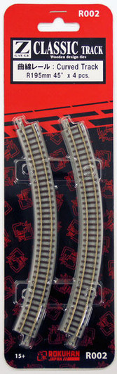 Rokuhan R002 R195mm 45・ｾ・・ｽｺ Curved Track 4 pcs. (1/220 Z Scale)