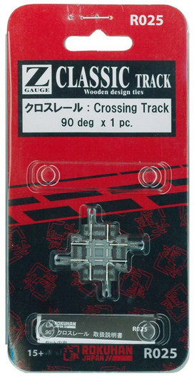 Rokuhan R025 90・ｾ・・ｽｺ Crossing Track 1pc. (1/220 Z Scale)