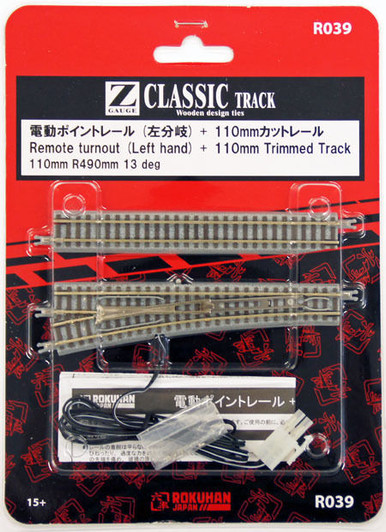 Rokuhan R039 R490mm 13・・ｻ・・・・ｽｽ・ｽｺ Remote Turnout (Left Hand) & 110mm Track (1/220 Z Scale)