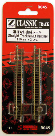 Rokuhan R045 110mm Straight Track without Track Bed 2 pcs. (1/220 Z Scale)