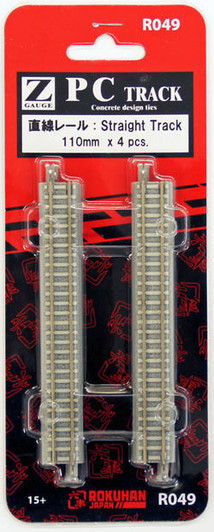 Rokuhan R049 110mm Straight Track 4 pcs. (1/220 Z Scale)