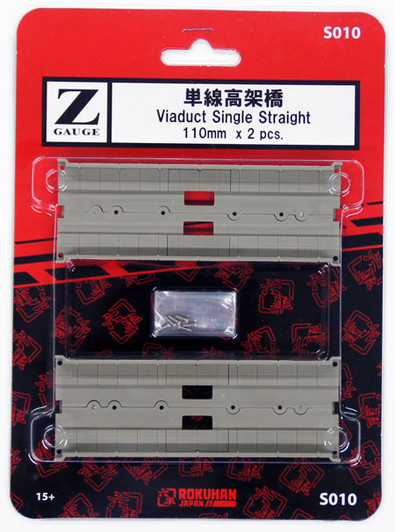 Rokuhan S010 Z Scale Viaduct Single Straight 110mm 2 pcs. (1/220 Z Scale)