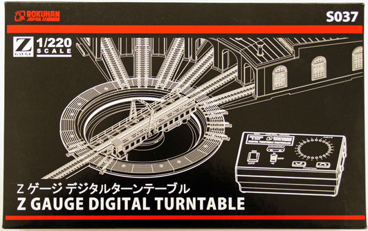 Rokuhan S037 Digital Turntable (1/220 Z Scale)