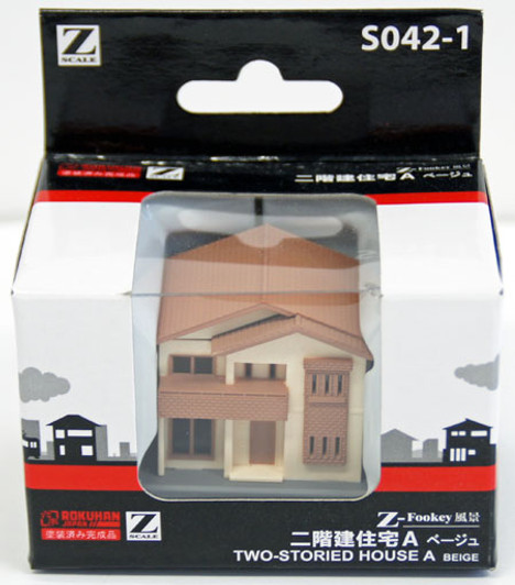Rokuhan S042-1 Z Scale Two-Storied House A (Beige) (1/220 Z Scale)