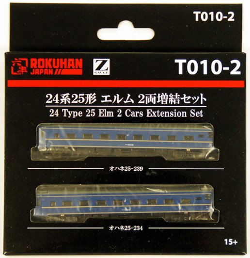 Rokuhan T010-2 Z Scale JR Series 24 Type 25 Passenger Car Elm 2 Cars Add-on Set