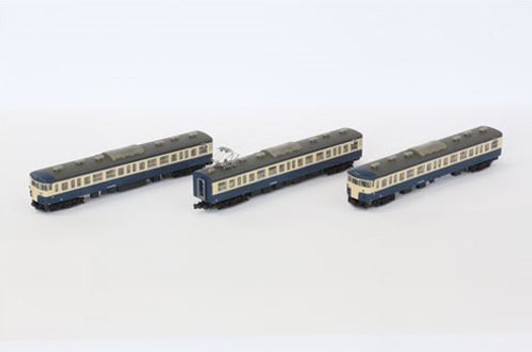 Rokuhan T011-3 Z Scale JR Series 115-1000 Suburban Train Yokosuka Color 3 Cars
