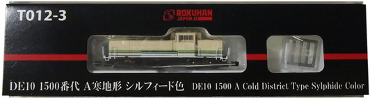 Rokuhan T012-3 Diesel Locomotive DE10-1500 A Cold Dist. Sylphide Color (Z Scale)