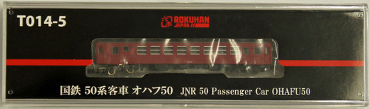Rokuhan T014-5 Z Scale JNR Series 50 Passenger Car OHAFU50