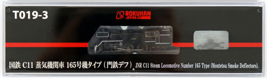 Rokuhan T019-3 Z Scale JNR Steam Locomotive Type C11 Number 165 Smoke Deflectors