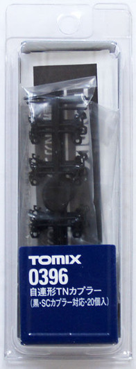 New TOMIX 0374 Coupler "TN" Tight Coupling SP Black 6 Pcs N scale Japan 4543736003748