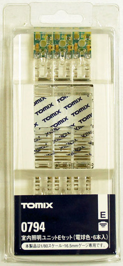 TOMIX 8474、8475 Opening a Tomix Basic Set SD 