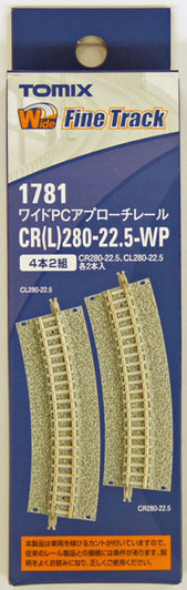 Tomix 1784 Wide Pc Approach Track Cr L 391 22 5 Wp Set Of 4 N Scale